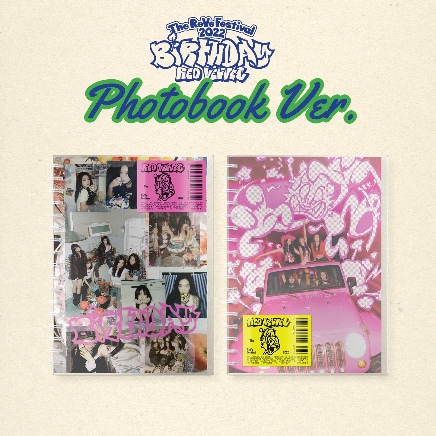RED VELVET The reve festival 2022 : Birthday Photobook (Select version)