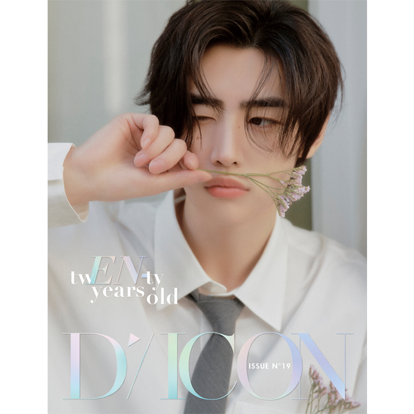 DICON ISSUE N°19 ENHYPEN : tw(EN-)ty years old (SUNGHOON)