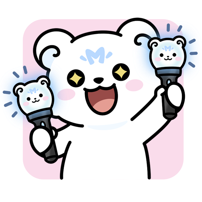 Lightstick