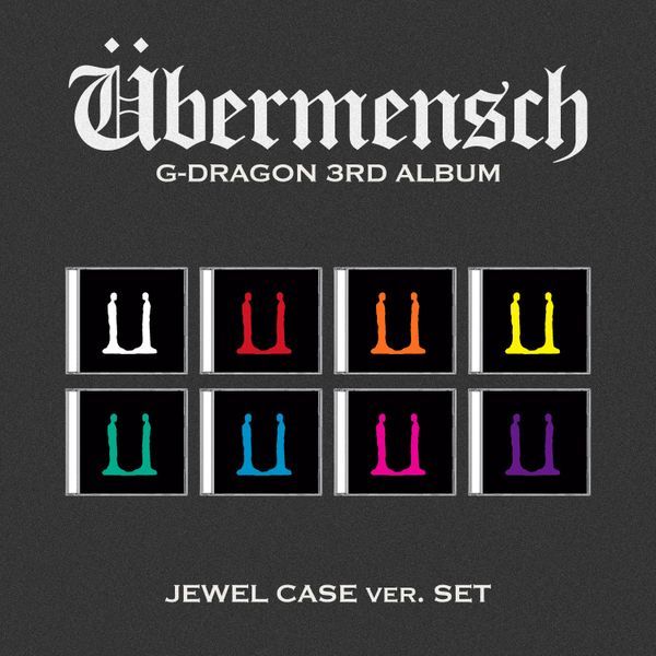 G-DRAGON - 3rd Album [Übermensch] (JEWEL ver.) (Random Ver.)