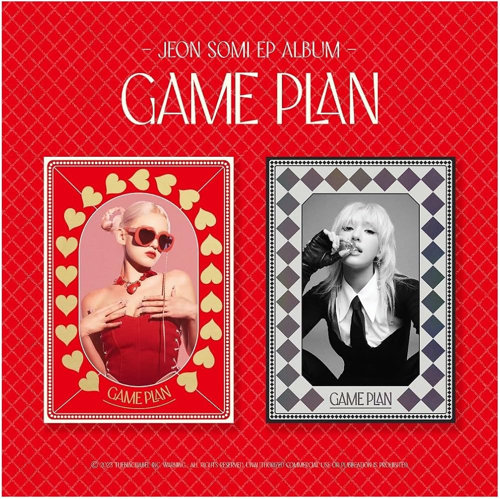 JEON SOMI Game Plan Photobook ver (Select version)