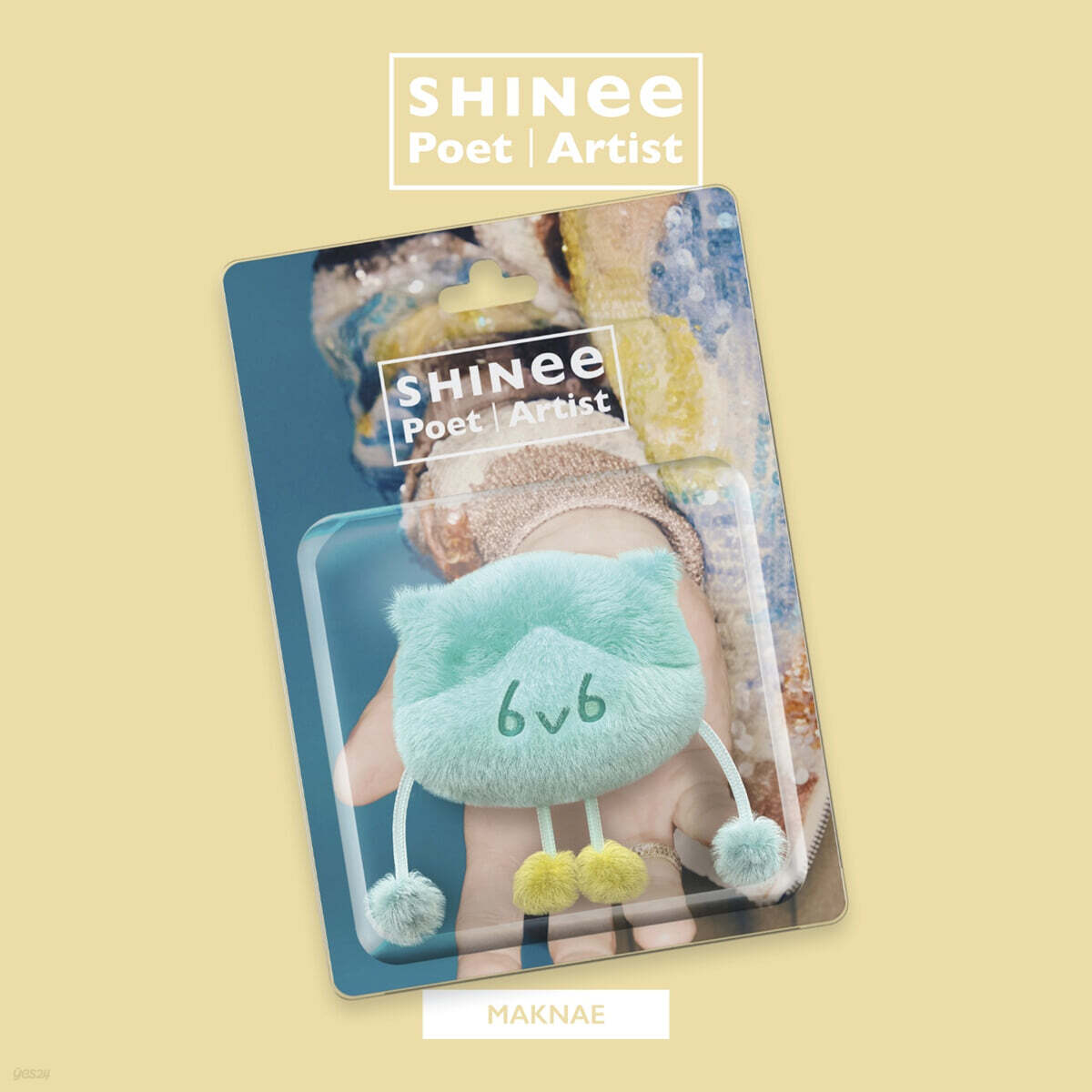 SHINee - Single Album [Poet | Artist] (Maknae/TAEMIN ver.)
