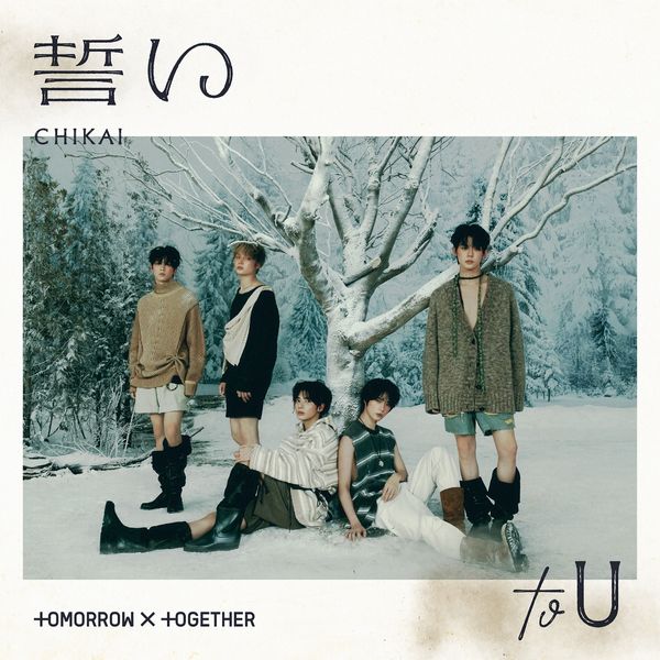 TXT TOMORROW X TOGETHER Chikai (4th japan single) Standard version