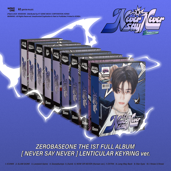 ZEROBASEONE The 1st full album [NEVER SAY NEVER] Lenticular Keyring (Random Version)
